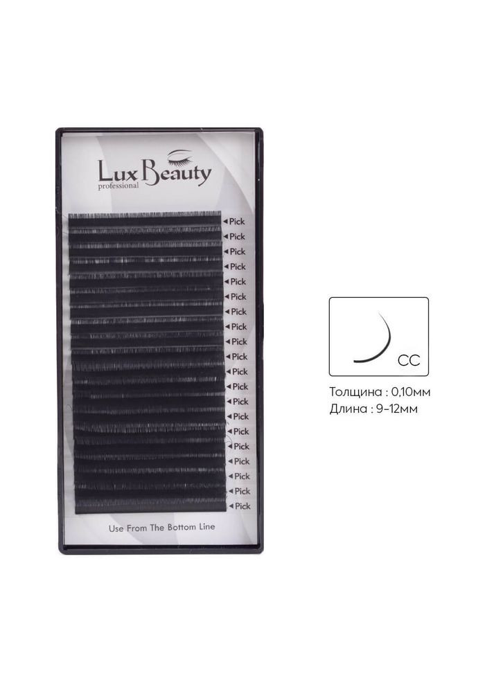 Вії вигин CC-0.10 (20 рядів: 9-12 мм) Lux Beauty (356674700)
