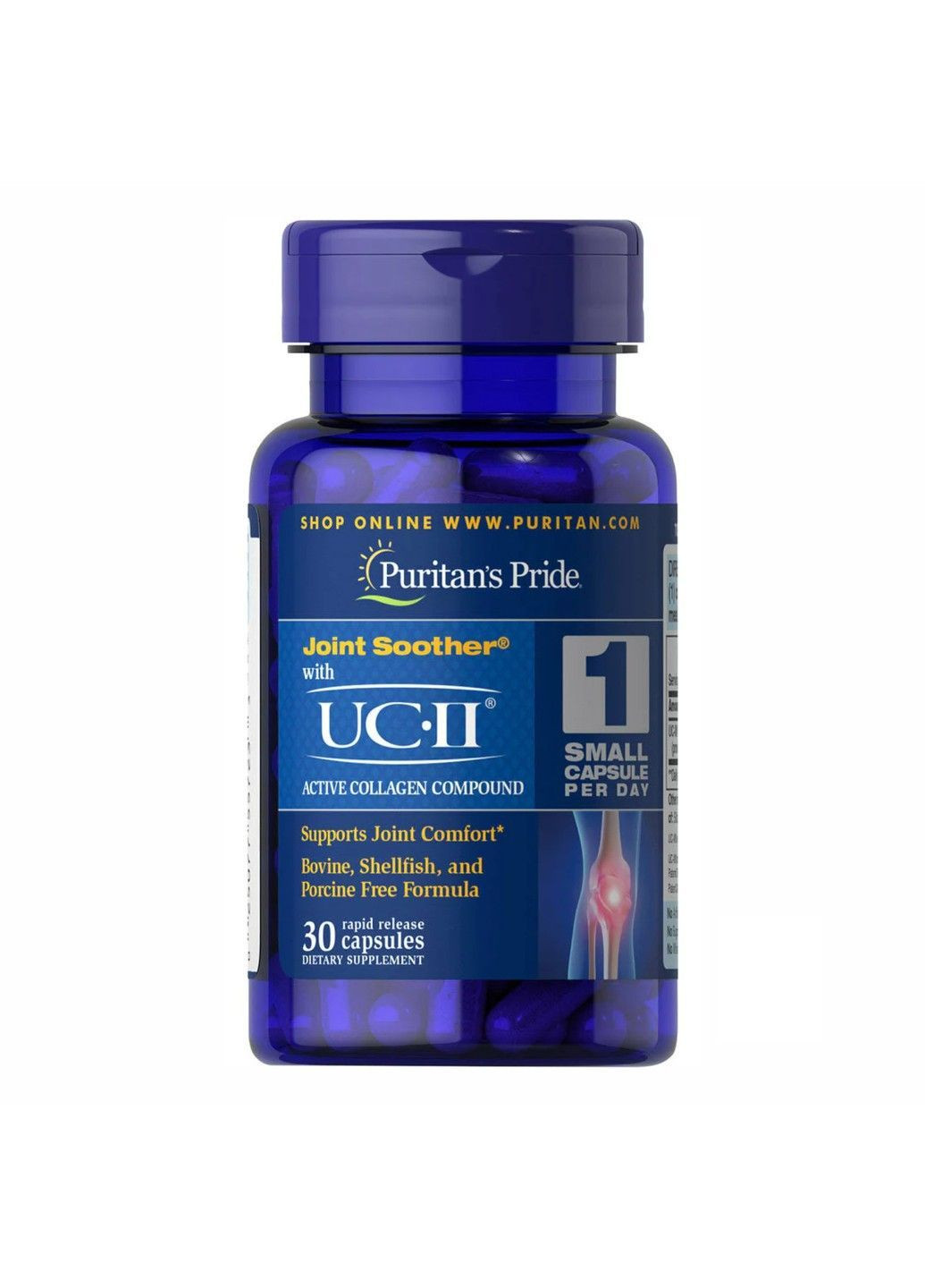 Колаген другого типу Puritan's Pride UC-II Active Collagen Compound 40 mg 30 шт Puritans Pride (369621603)