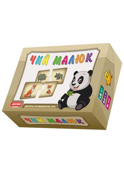 Пазли логічні "Чий малюк?" Ost Artos Games (301989480)