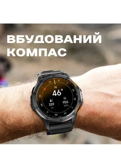 Розумний смарт годинник Smart GPS Max ArmyGreen: Тактична перевага та GPS-навігація нового покоління UWatch (382646426)