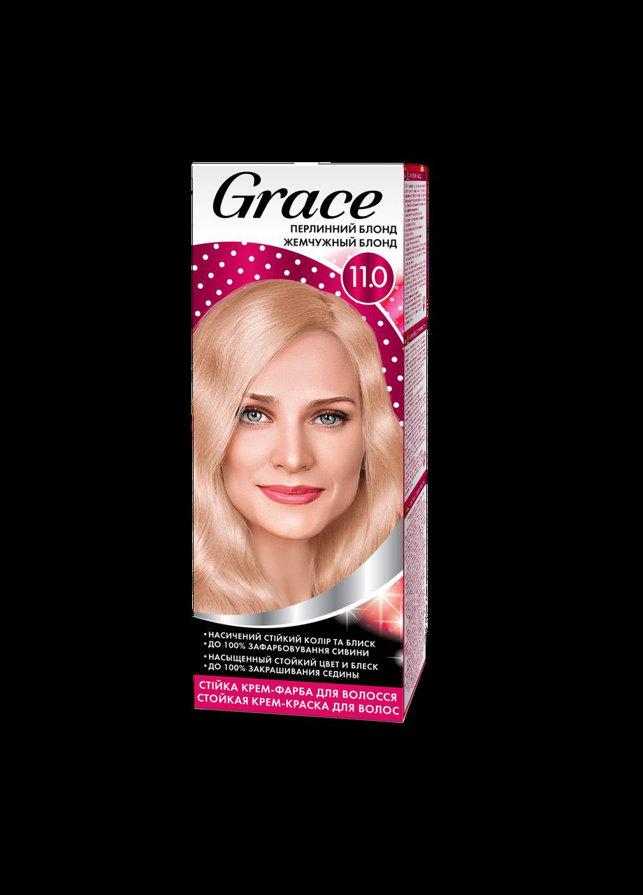 Стійка крем-фарба для волосся Перловий блонд 11.0, 120 мл Grace (300859597)