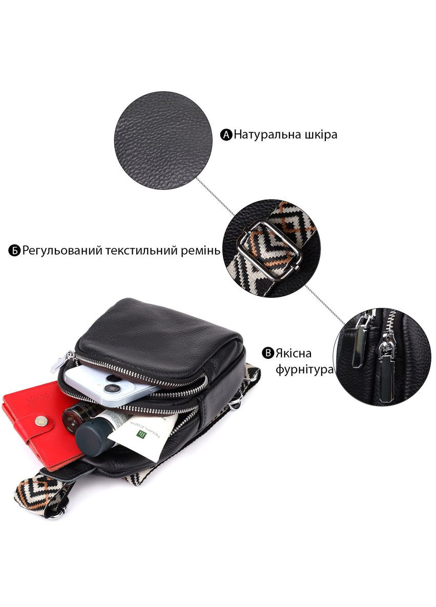 Женская сумка слинг из натуральной кожи 22935 Vintage (350199060)