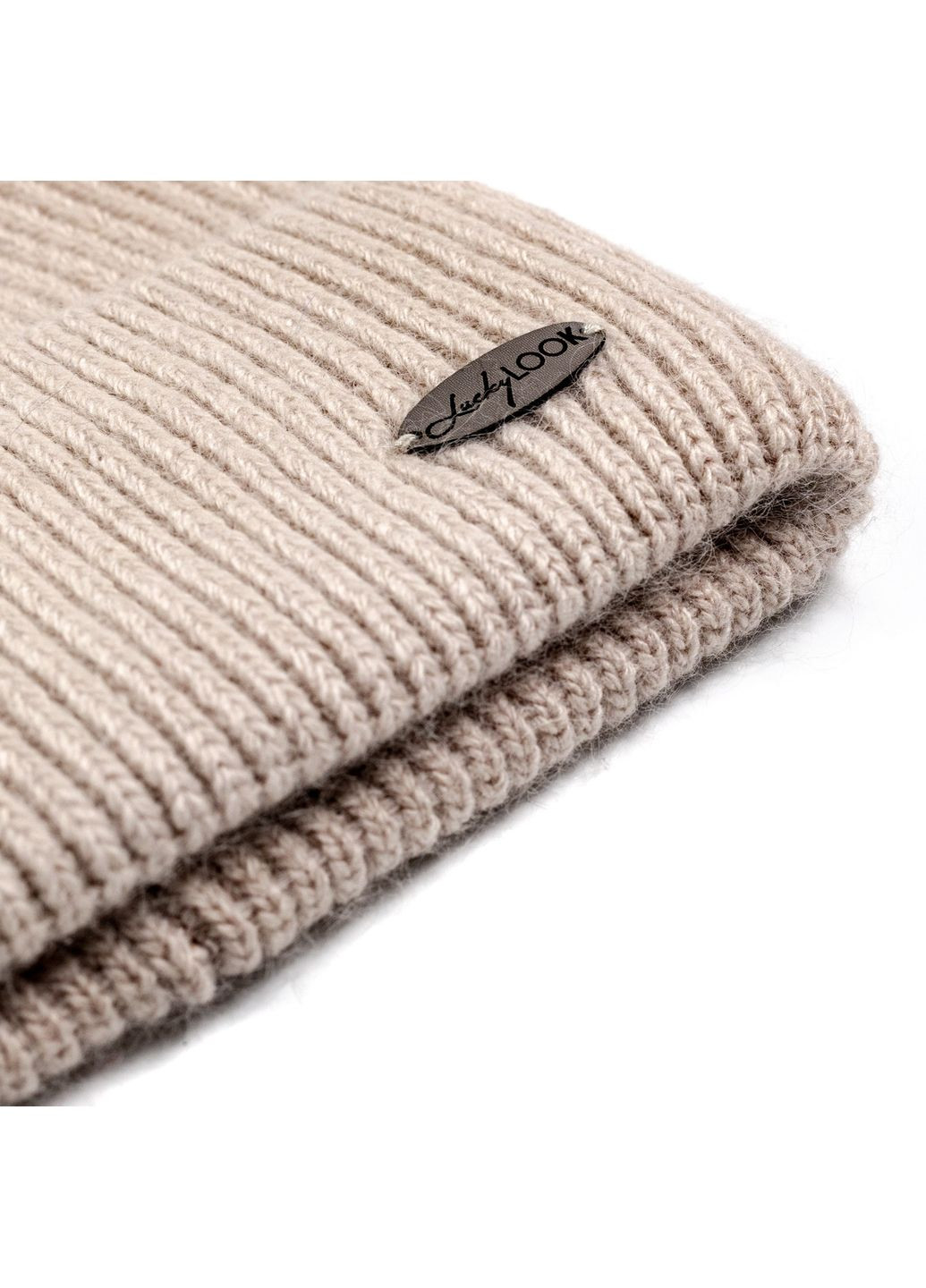 Шапка бини женская шерсть бежевая ИЛАРИЯ LuckyLOOK 564-626 (322790594)