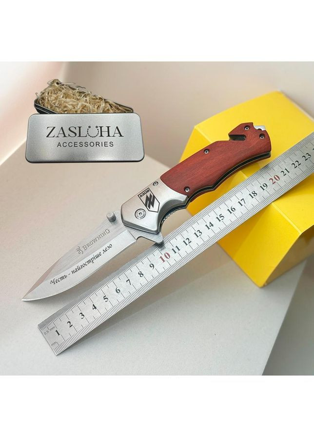 Авторский раскладной нож с лазерной гравировкой No Brand (365819711)