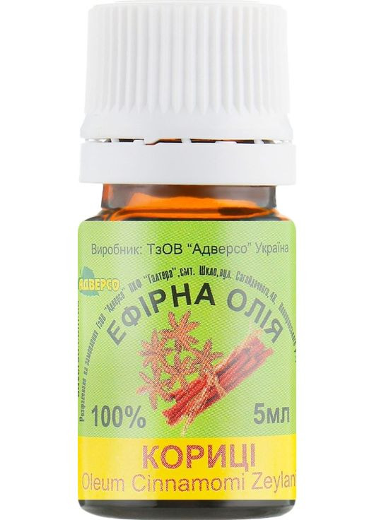Эфирное масло "Корыцы" 5ml (302243-31159307) Адверсо (368652373)