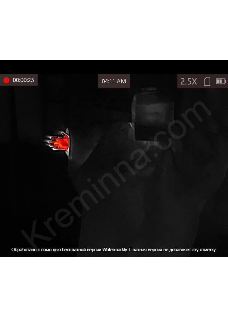 Пончо Анти-тепловізор дощовик, захист від тепловізора та від дощу, антитепловізор No Brand (361149323)