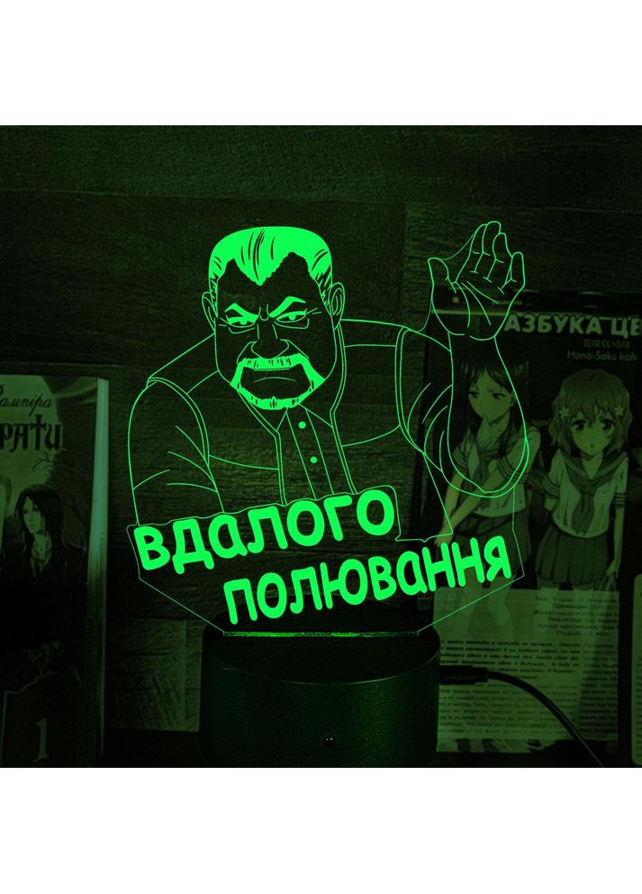 Акриловий світильник-нічник керування з телефона Вдалого полювання Сталкер tty-n001086 No Brand (367606030)