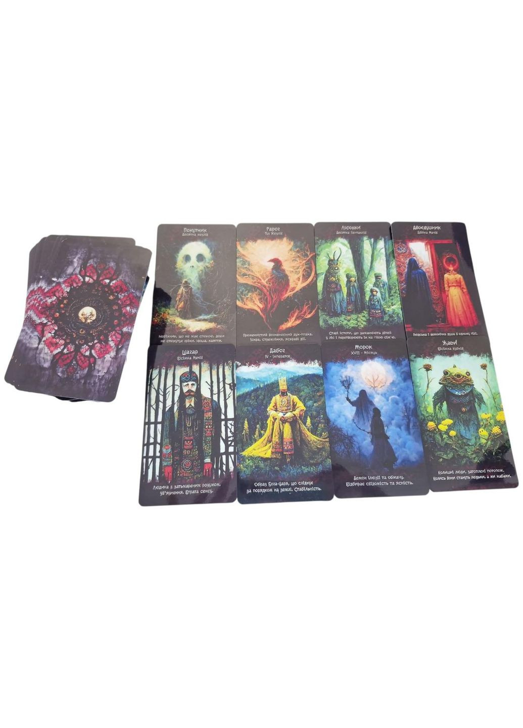 Карти Таро Містичній Оріанни глянець 81 карт No Brand (341325493)