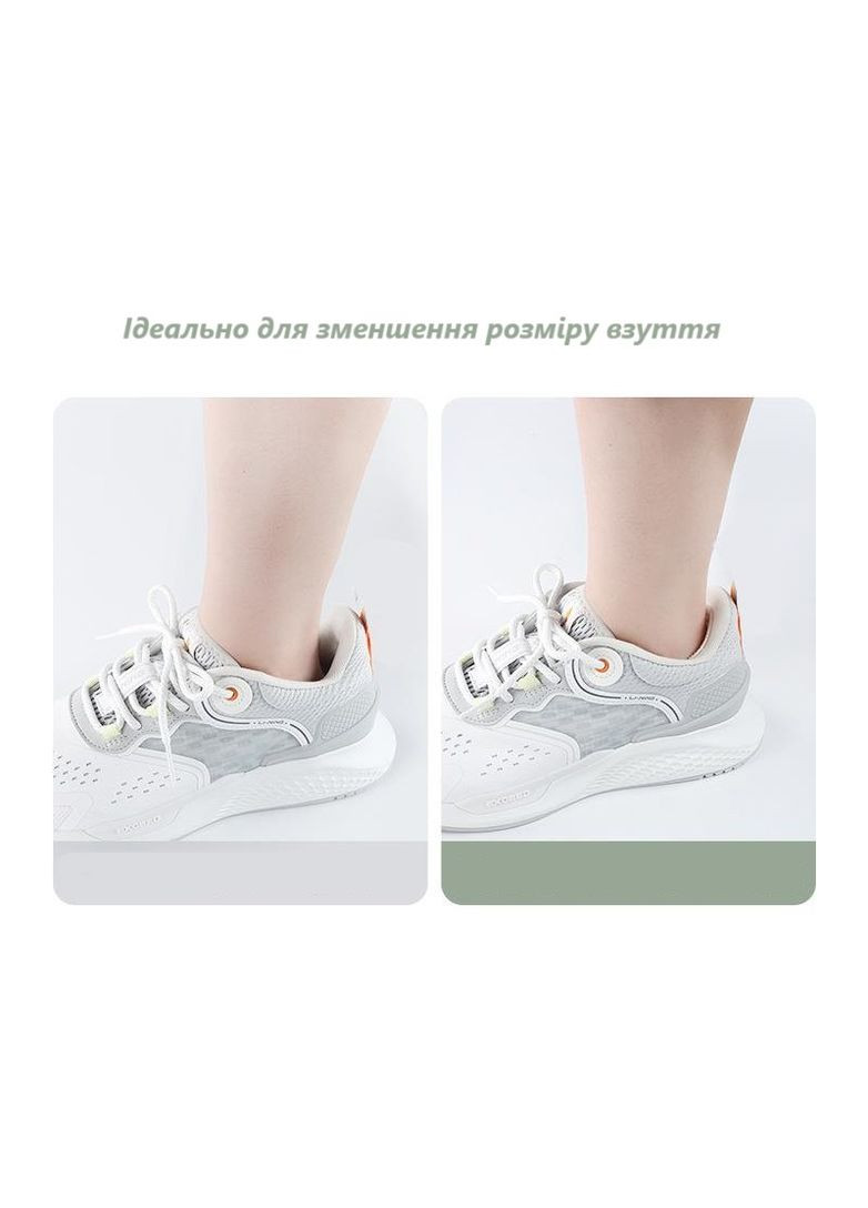 М'які вкладки для задника взуття для зменшення розміру від натирання чорного кольору 5 мм No Brand (308249788)