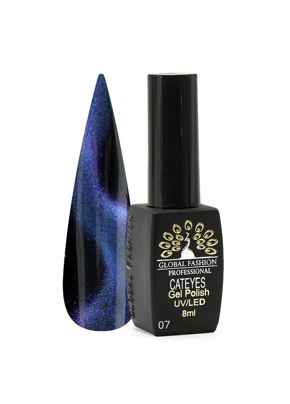 Гель лак Кошачий Глаз 24D 8мл, №07 Global Fashion (354796638)
