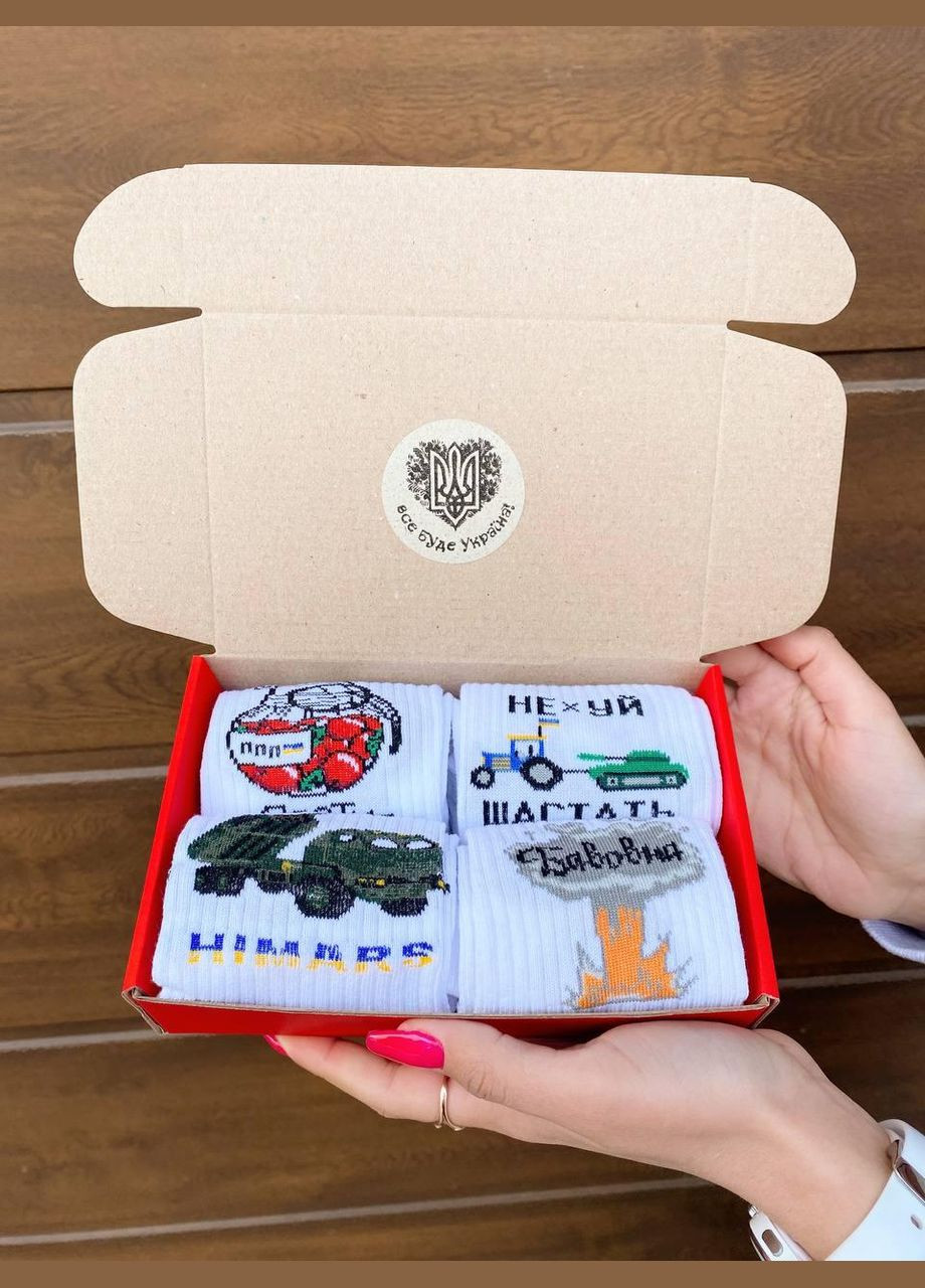 Комбіновані бокс жіночих патріотичних шкарпеток 36-41 на 4 пари в червоній коробці весна-осінь Vakko (308336863)