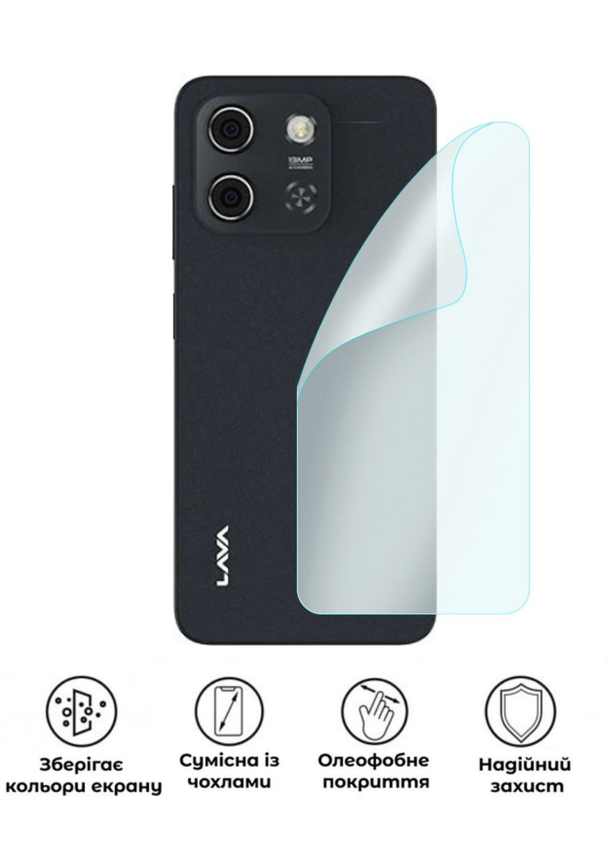 Захисна поліуретанова матова плівка Simple Armor на корпус смартфона Lava Yuva Smart 2 GP (373246463)