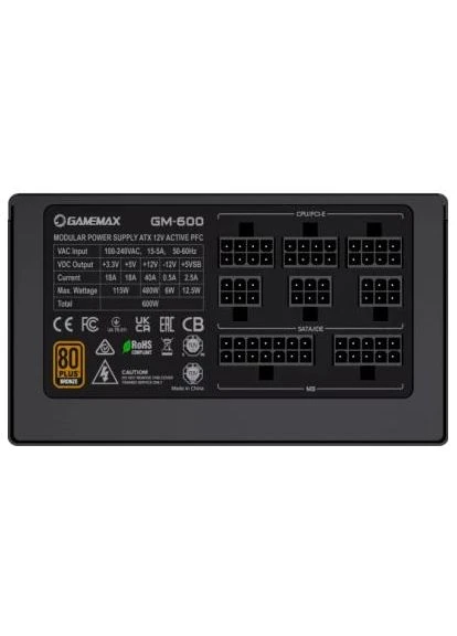 Блок живлення 600W GM-600 Modular (GM-600 Modular) GameMax (390918322)
