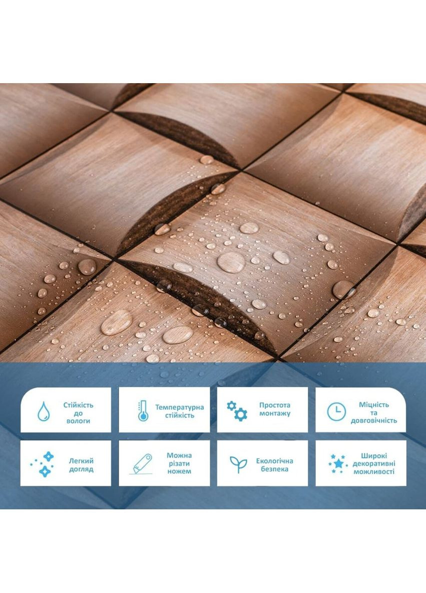 Декоративна ПВХ панель 960х480х4мм SW-00000580 Sticker Wall (362094940)