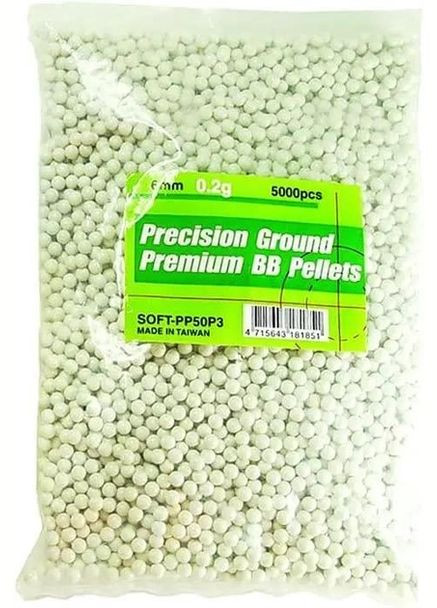 Шарики для страйкбола Leapers 6мм 5000шт No Brand (331738611)