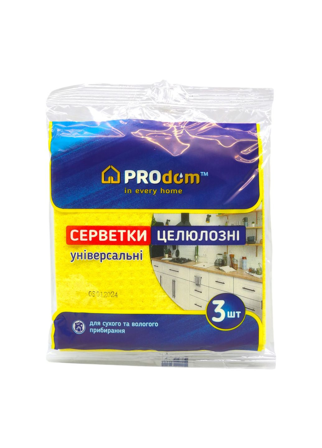 Серветки целюлозні 15,5*15,5 см 3 шт ProDom (303190584)