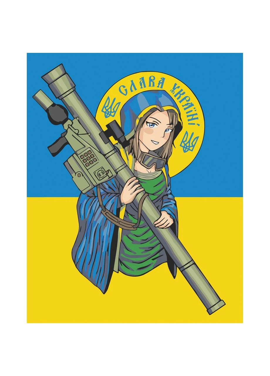 Картина за номерами Слава Україні 40*50 см ArtCraft 10359-NN Art Craft (375187884)