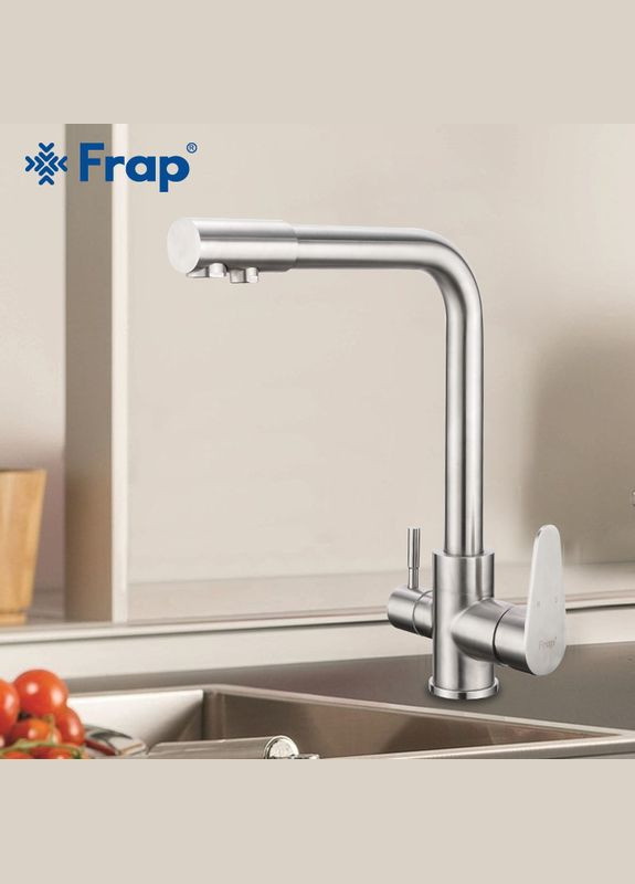 Змішувач для кухні на дві води F4348, сатин Frap (316089037)