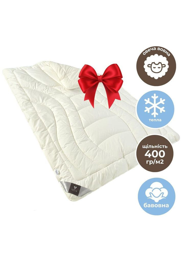 Ковдра зимова вовняна 140х210 см Wool Premium бавовна подвійна шерсть натуральна супер тепла IDEIA (334726930)