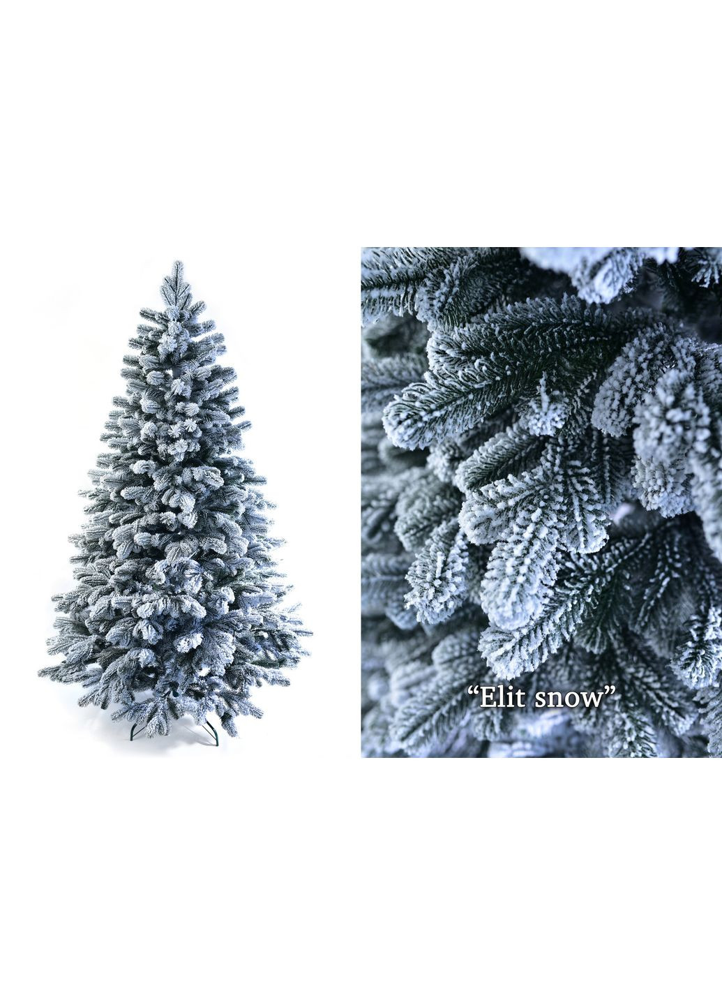 Штучна Ялинка Elit Snow з підставкою 1,8 м Sunlight (314765392)
