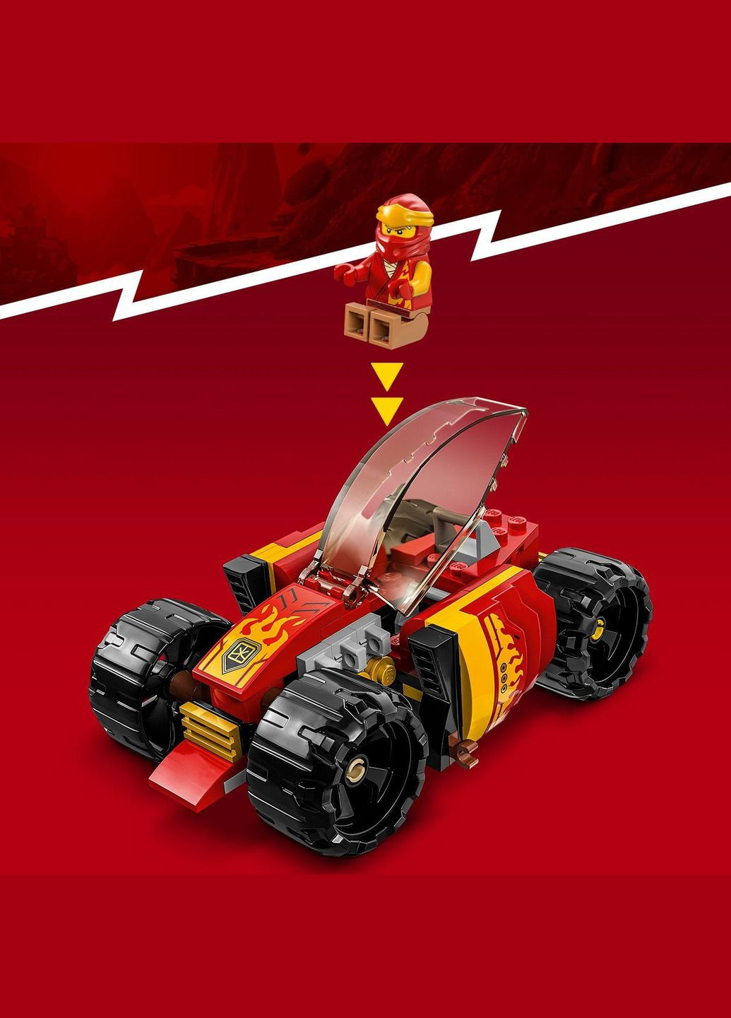 Конструктор NINJAGO Гоночний автомобіль ніндзя Кая EVO, 94 деталі () Lego 71780 (328394213)