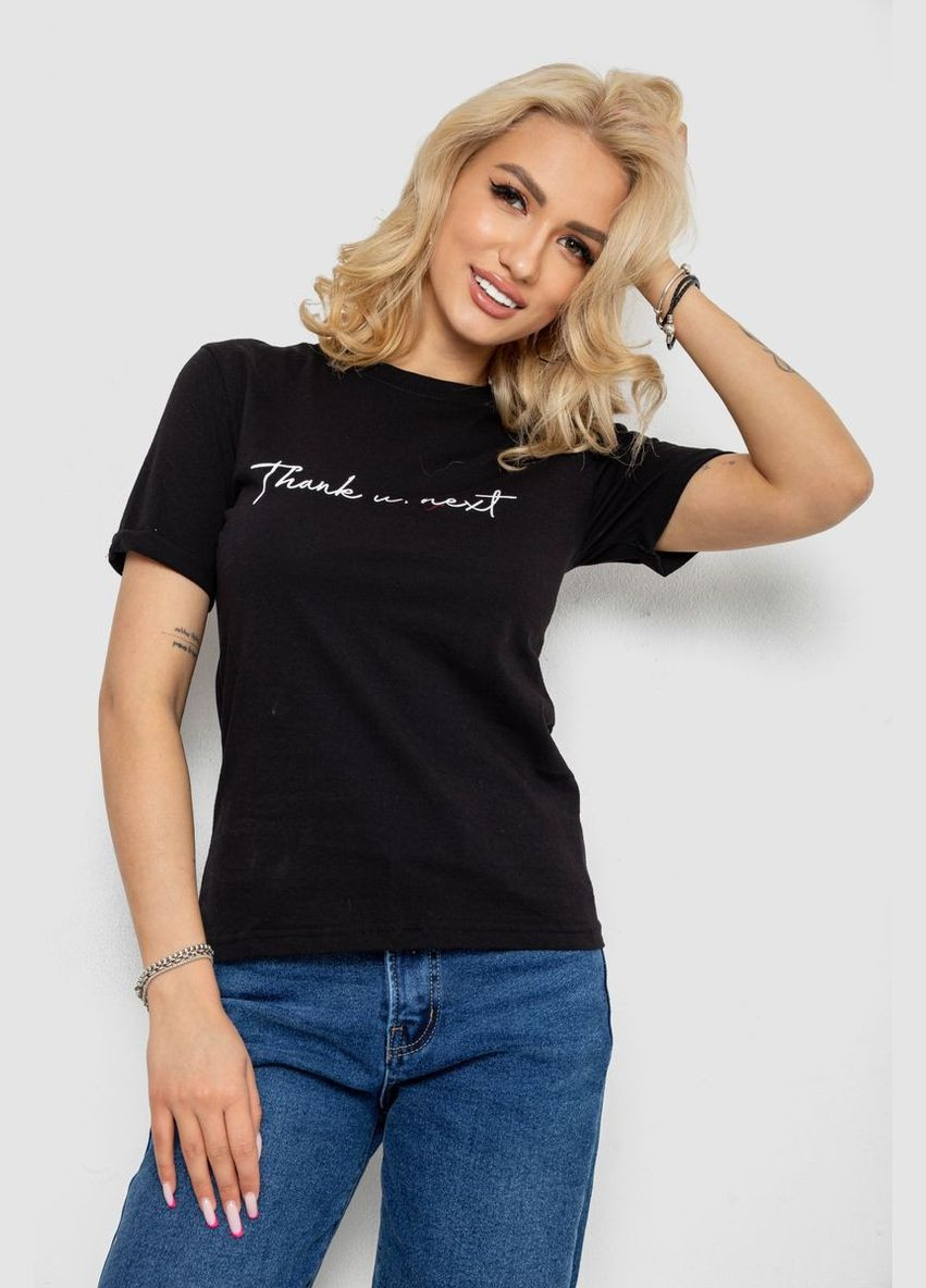 Футболка жіноча з принтом Ager 238R57561 - (329694009)