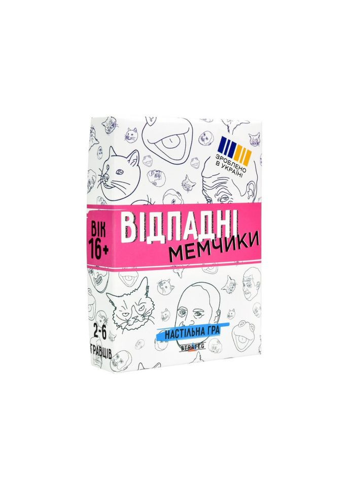 Настольная игра "Отпадные мемчики" 30630 игральные карточки 110 штук, инструкция Strateg (317350928)