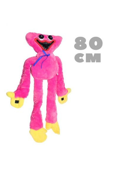 Хагі Вагі рожевий 80 см MIC (361417777)