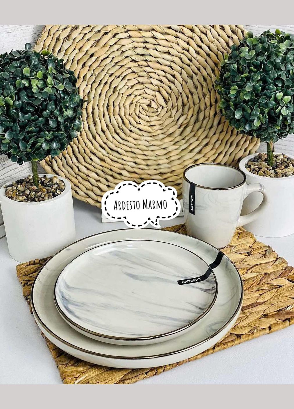 Набор посуды 14 Marmo AR0014MRBS Ardesto (364983047)