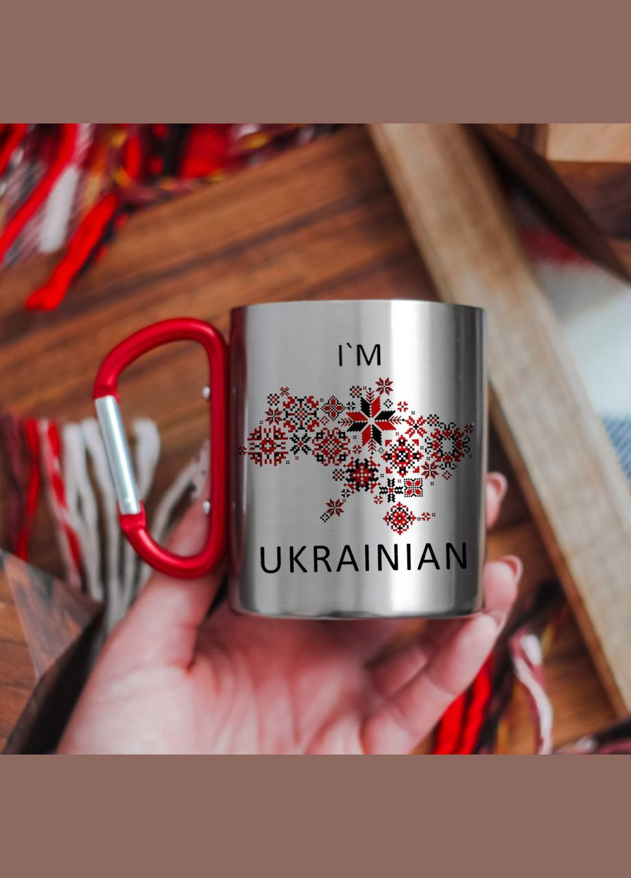 Кружка I'm Russian No Brand (291886074)