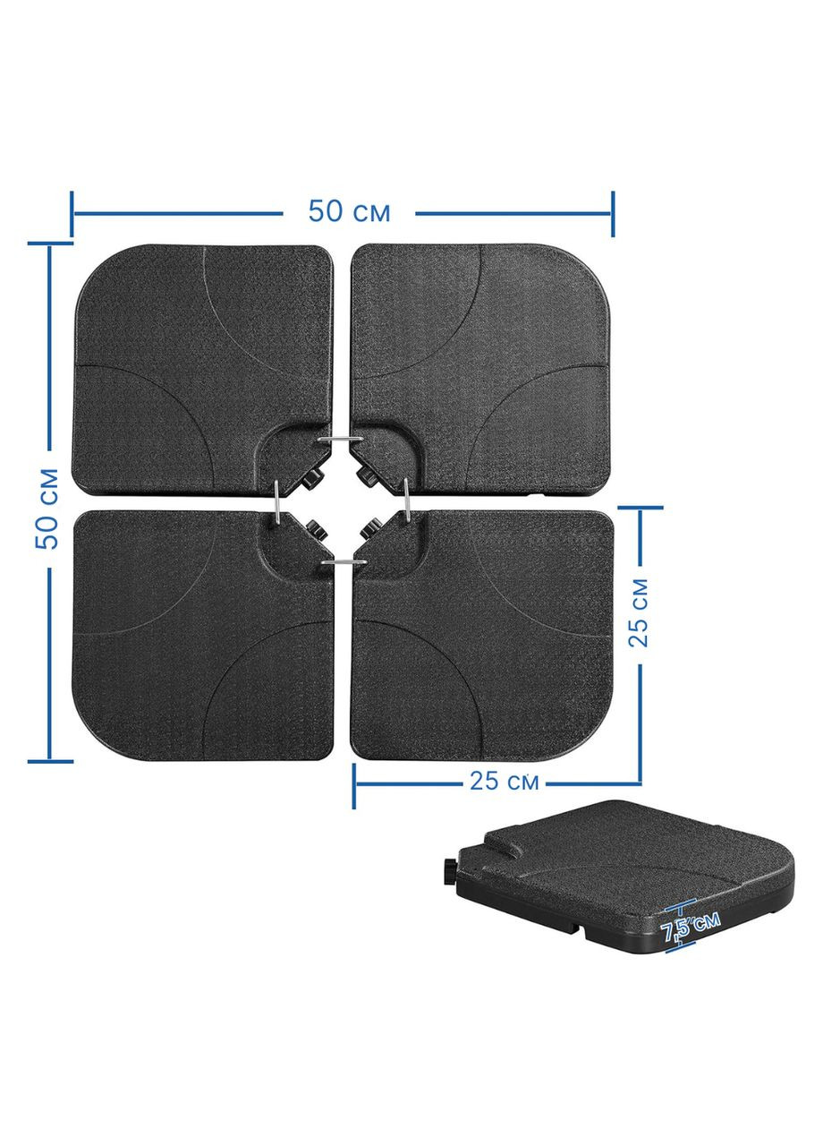 Подставка для садового зонта Утяжелитель из 4-х секций WCG (342120888)