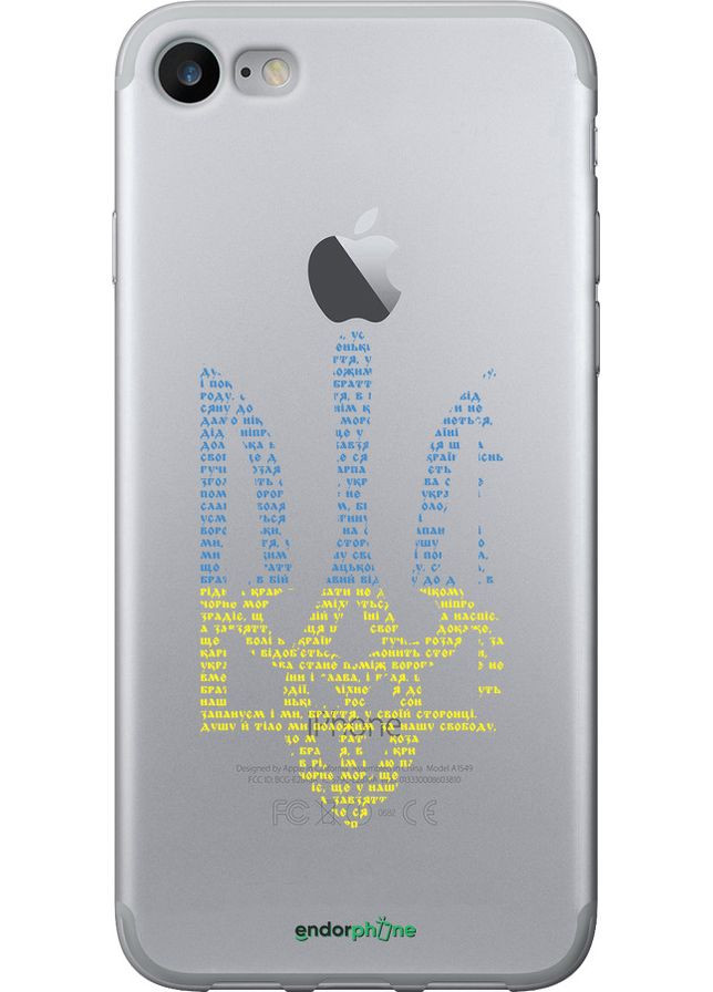 Чехол на iPhone SE 2022 Herb "5280t-3737-70447" Endorphone (363289403)