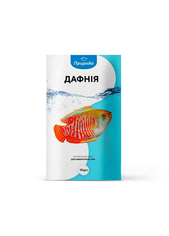 Корм для риб Дафнія 10 г (4820157401149) Природа (279570660)