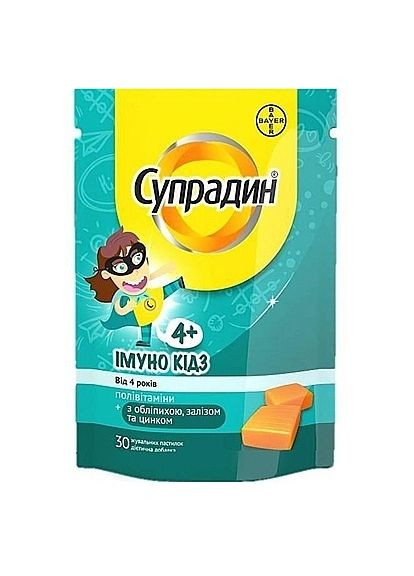 Витаминно-минеральный комплекс для детей "Иммуно Кидз" 30шт (1465248-35143375) Bayer (369560356)