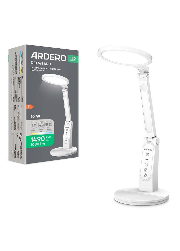 Светодиодный настольный светильник DE1743ARD 16Вт (80860) Ardero (370243816)