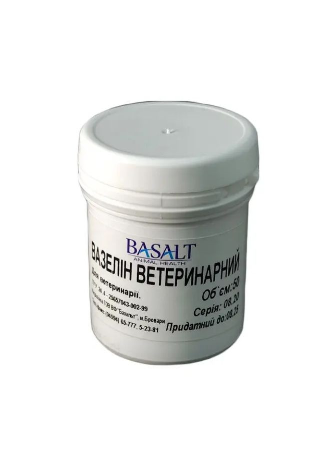 Вазелін 50 г ( ) пом'якшувальний та протизапальний засіб для тварин Базальт (368711089)