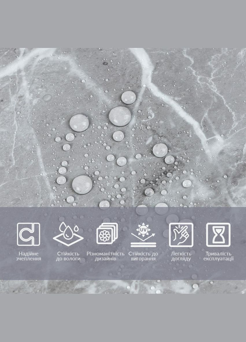 Пленка самоклеющаяся 60cm*10m SW-00002387 Sticker Wall (329896198)