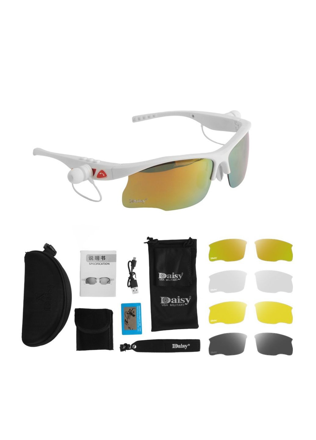 Защитные спортивные очки с блютуз гарнитурой 5.0 с наушниками с поляризацией+4 комплекта линз белые Daisy (280826675)