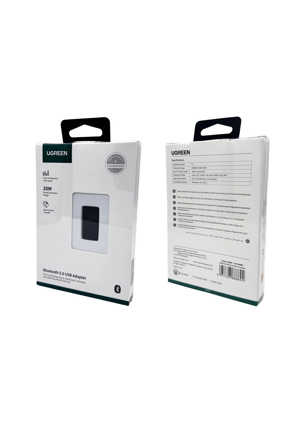 Адаптер (UGR-80889) Ugreen CM390 USB Bluetooth 5.0 Adapter (371647389)