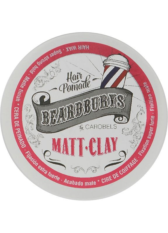 Глина для волос с матовым эффектом Matt-Clay Carobels 100ml (2-1007596) Beardburys (369795785)