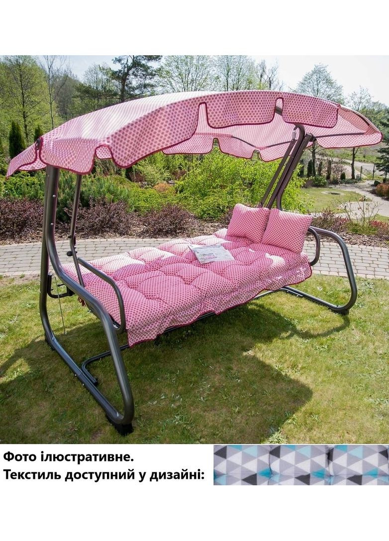 Качели садовые Patio Ravenna геометрический принт для отдыха на улице трансформируемая кровать ProDobro (367264524)