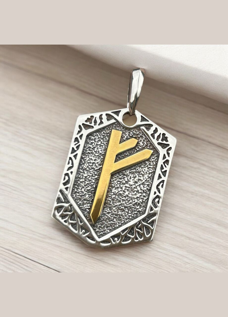 Подвес серебряный Руна Феху 7380з No Brand (322918890)