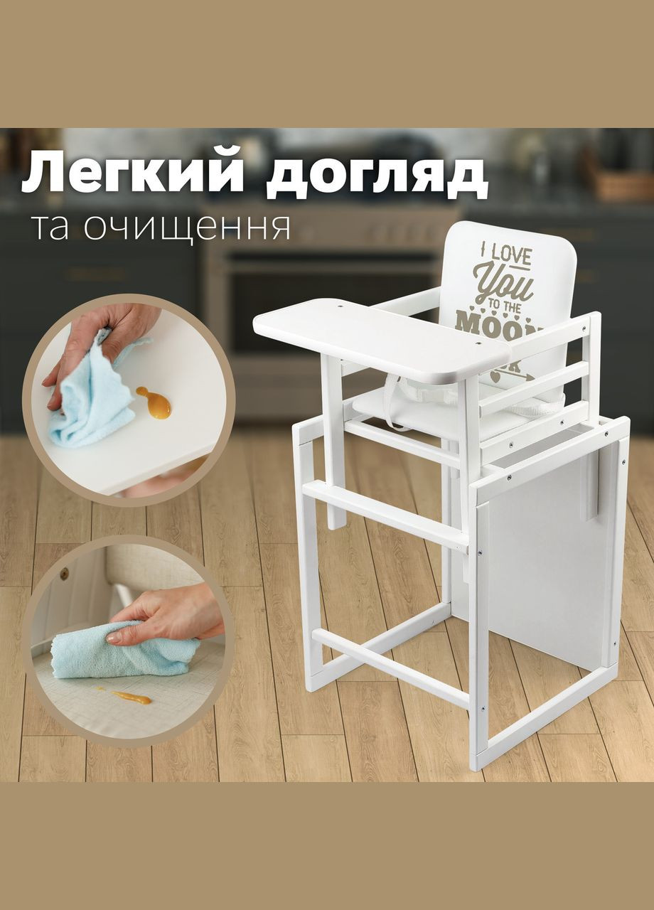 Стульчик Color Стульчик для кормления Детский деревянный стульчик для кормлении Омми Ommi (338596804)