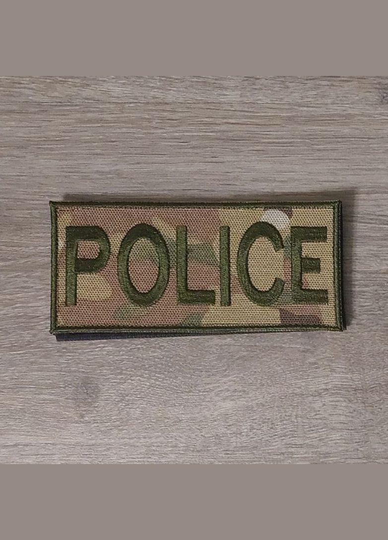 Шеврон Планка POLICE 13Х6 см на светлом мультике No Brand (336381823)