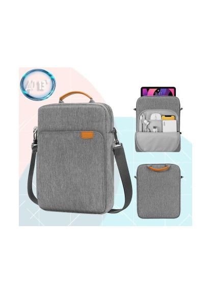 Сумка для планшета/ноутбука до 13" Gray (711862) BeCover (360424260)