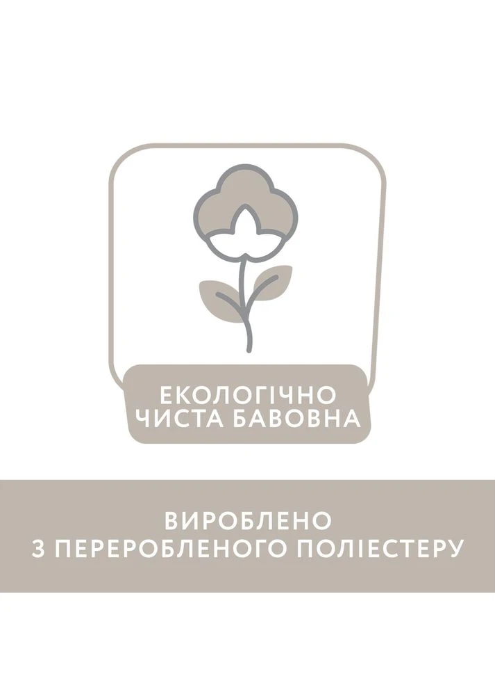 Chicco утепленный свитшот alfred, цвет голубой, размер (091.00974.091) голубой