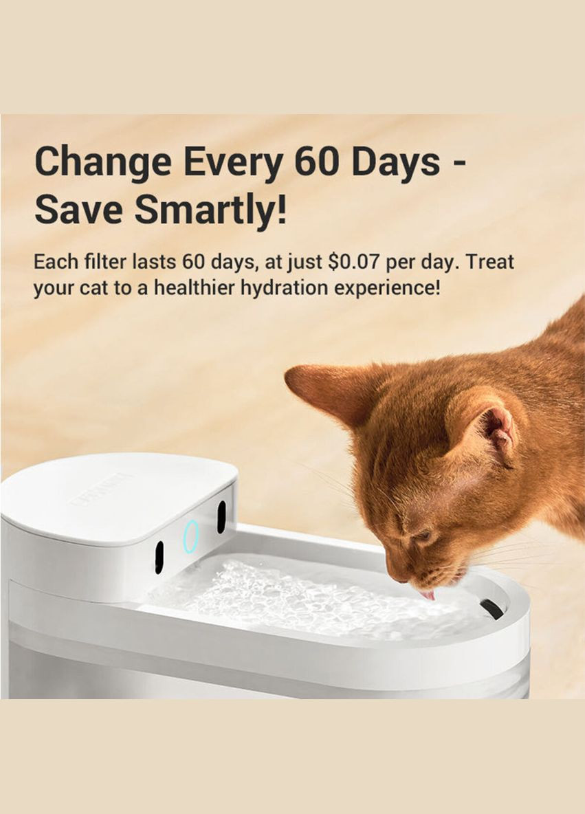 Змінні фільтри Pure 3 (3шт) (6972884750910) CATLINK (303613444)