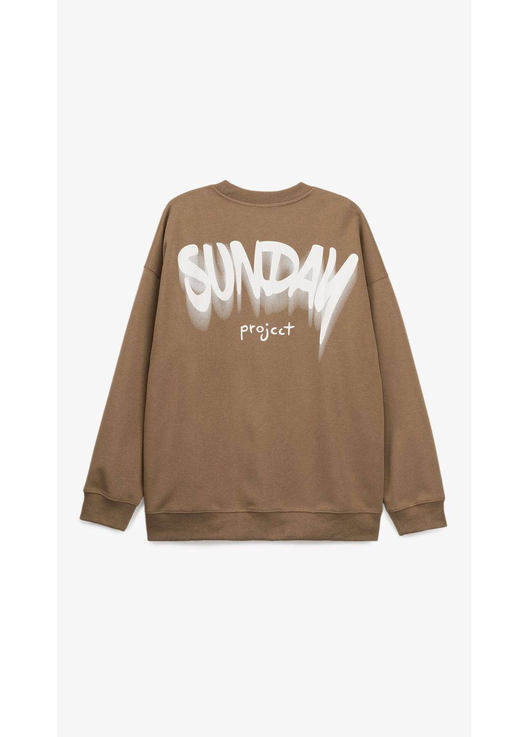 Коричневый свитшот с принтом мужской f25051 коричневый shop (2000999191787) (362902514)