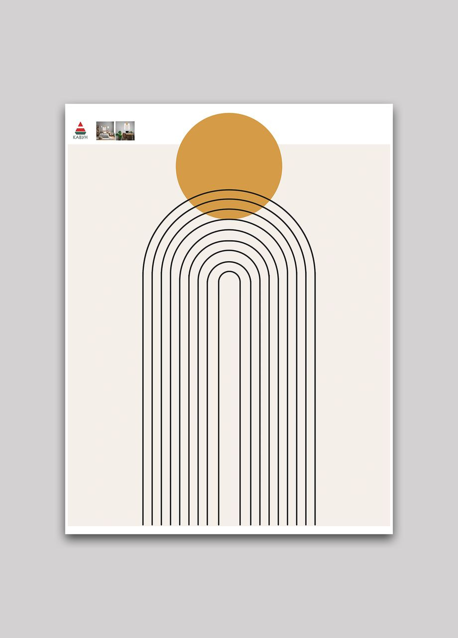 Вінілова інтер'єрна на стіну, шпалери та інші поверхні "Boho style. Бохо" з Оракалу Кавун наклейка (316189432)