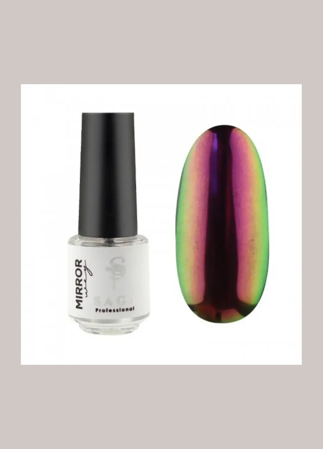 Жидкая втирка для ногтей MIRROR WAY №4, 5мл Saga (306547188)